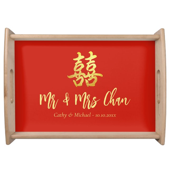 Red classic simple Chinese wedding Mr & Mrs Serving Tray (Front)