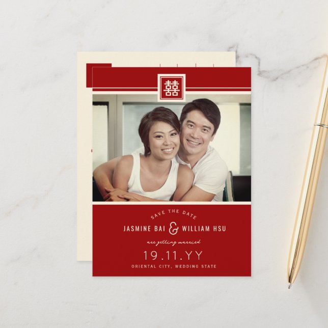 Red Classic Square Double Happiness Chinese Photo Announcement Postcard (Front/Back In Situ)