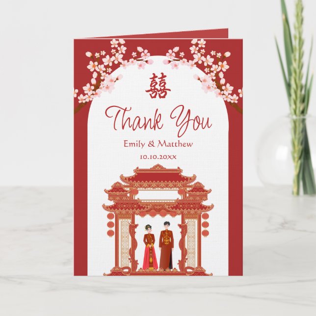 Red couple temple cherry blossom Chinese wedding Thank You Card (Front)