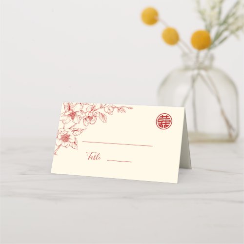 Red Cream Floral  Chinese Wedding Place Card