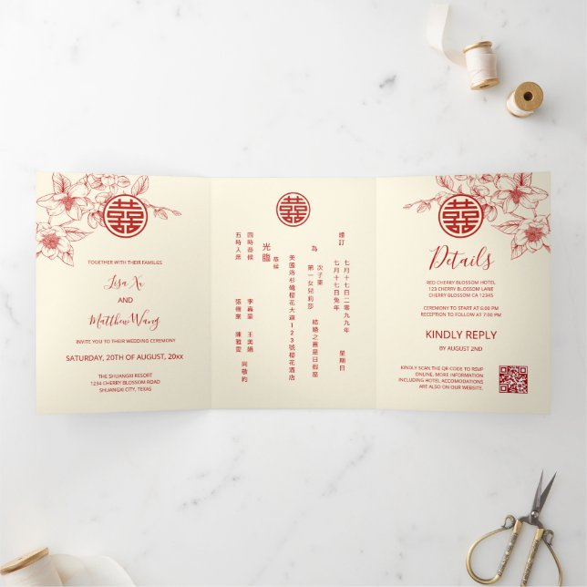 Red Cream Magnolia | Chinese Wedding Tri-Fold Invitation (Inside)