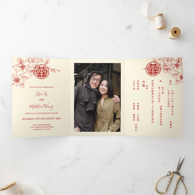 Red Cream Magnolia | Photo Chinese Wedding Tri-Fold Invitation (Inside)