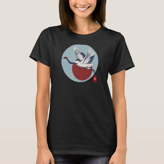 Red Crowned Crane Japanese Bird Tsuru With Flag Of T-Shirt (Front)