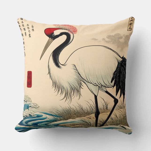 Red-Crowned Crane Throw Pillow (Front)