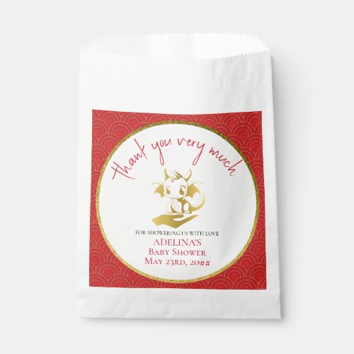 Red Cute Little Dragon Is On The Way Baby Shower Favor Bag