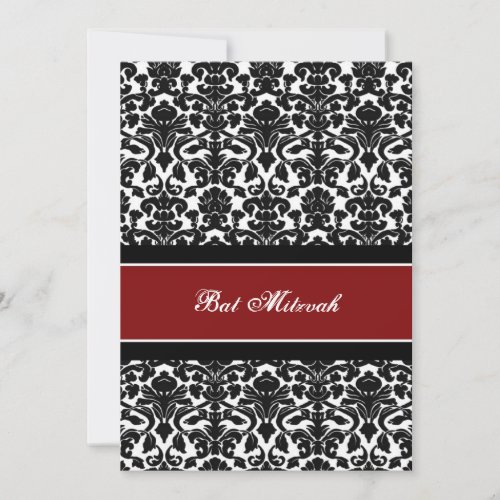 Red Damask Bat Mitzvah Invitations