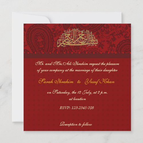 Red Damask Muslim wedding Personalised Announcements