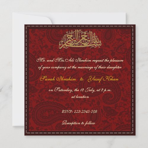 Red Damask Muslim wedding Custom Announcement