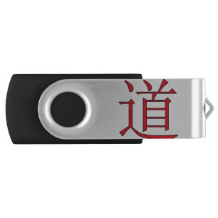 red dao symbol flash drive