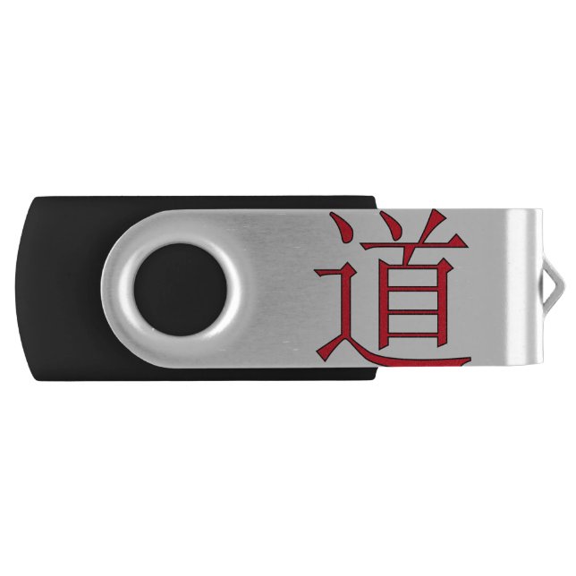 red dao symbol flash drive (Front)