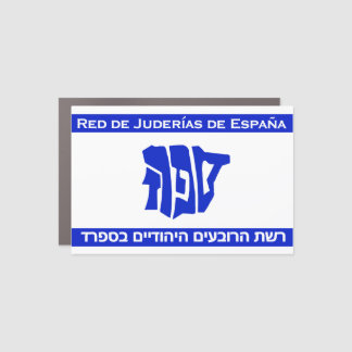 Red de Juderías de España  Car Magnet