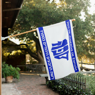 Red de Juderías de España  House Flag