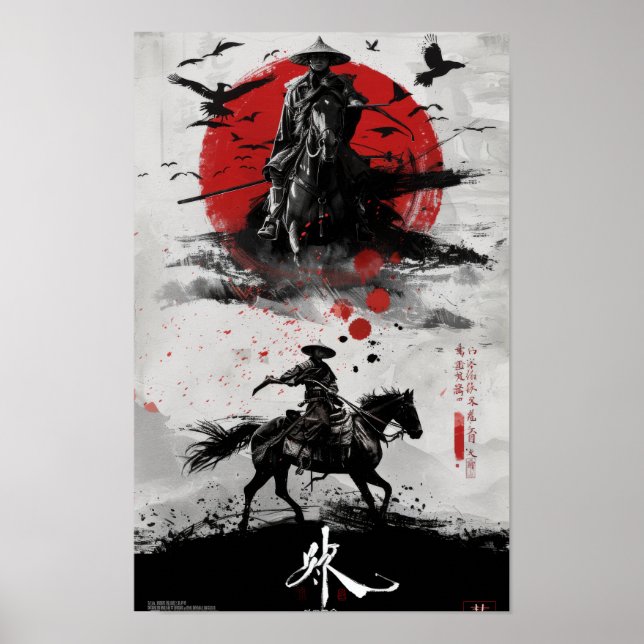 Red Dead Redemption Movie Poster | Classic Western (Front)