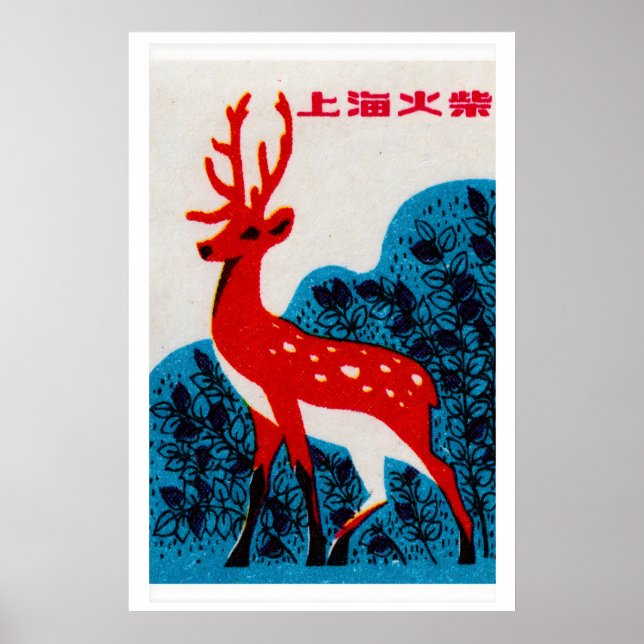 Red Deer Shanghai 1960s-70s Matchbox Label Poster (Front)