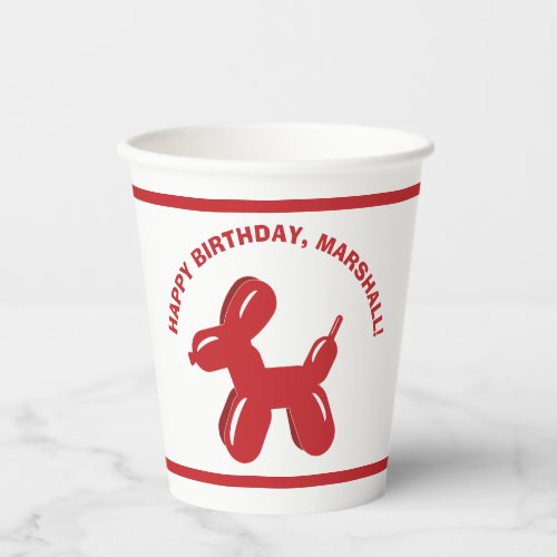 Red Dog Balloon Animal Personalized Party Paper Cups