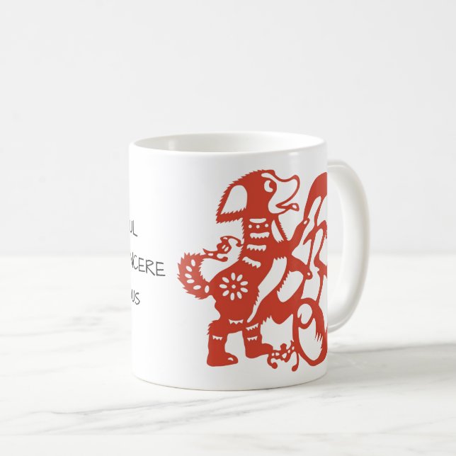 Red Dog Chinese Papercut Personality Zodiac Mug (Front Right)