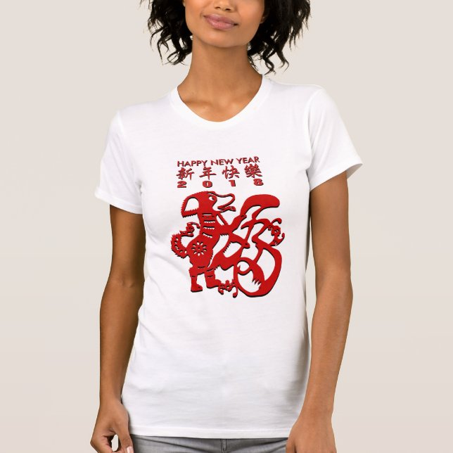 Red Dog Year Chinese Papercut W Women T-Shirt (Front)