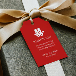 Red Double Happiness Chinese calligraphy asian G Gift Tags