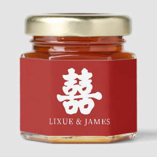 RED Double Happiness Chinese calligraphy asian Honey Jar Favors