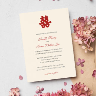 RED Double Happiness Chinese calligraphy asian Invitation