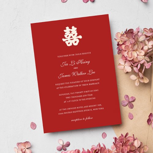 RED Double Happiness Chinese calligraphy asian  Invitation