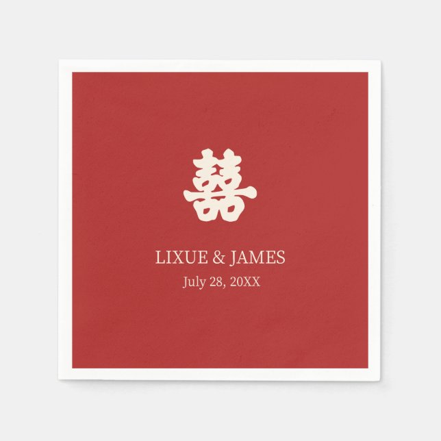 Red Double Happiness Chinese calligraphy asian   N Napkins (Front)