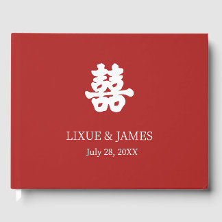 RED Double Happiness Chinese calligraphy oriental Guest Book