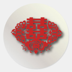 Red double happiness Chinese Wedding Classic Round Sticker