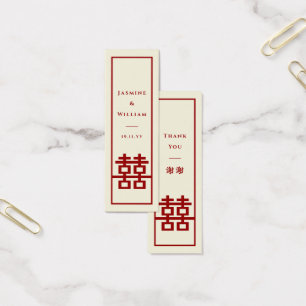 Red Double Happiness Chinese Wedding DIY Gift Tag