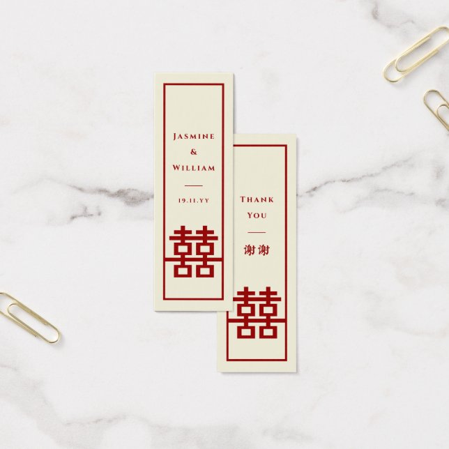 Red Double Happiness Chinese Wedding DIY Gift Tag (Office)