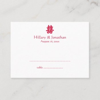 Red Double Happiness Chinese Wedding Escort Card by FidesDesign at Zazzle