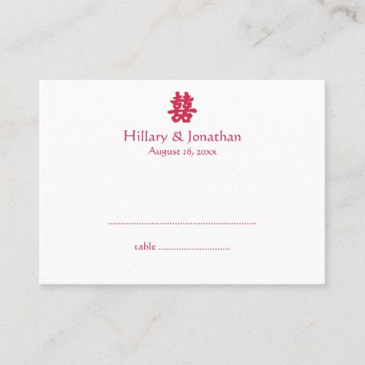 Customizable Red double happiness Chinese wedding escort card Business Card Templates
