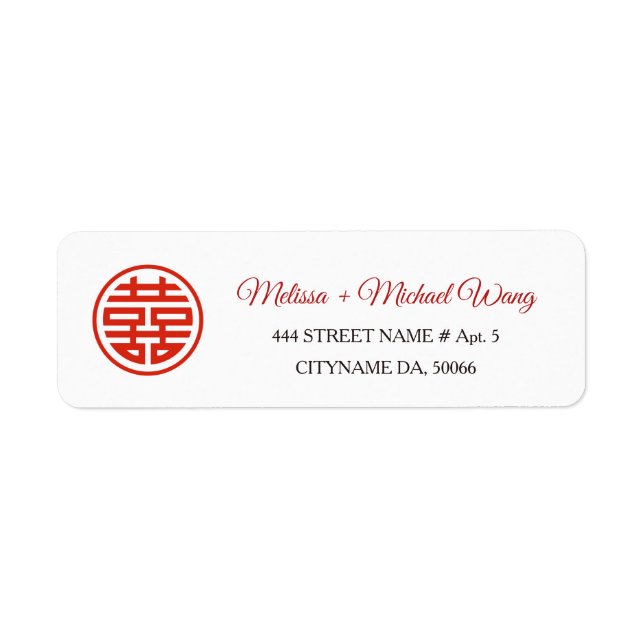 Red Double Happiness |  Chinese Wedding Label (Front)