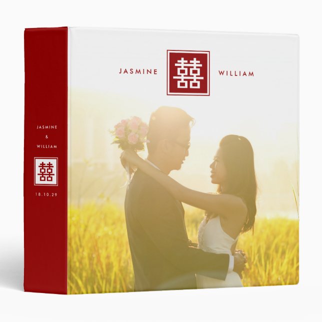 Red Double Happiness Chinese Wedding Photo Binder (Front/Spine)