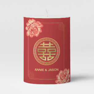 Red Double Happiness Chinese Wedding Pillar Candle