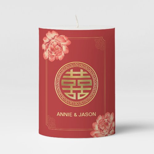 Red Double Happiness Chinese Wedding Pillar Candle