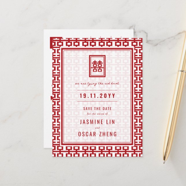 Red Double Happiness Chinese Wedding Save The Date Announcement Postcard (Front/Back In Situ)