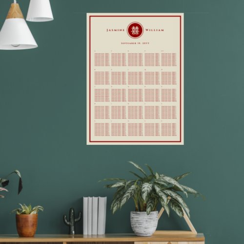 Red Double Happiness Chinese Wedding Seating Chart