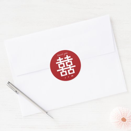 Red Double Happiness Chinese Wedding Thank You Classic Round Sticker