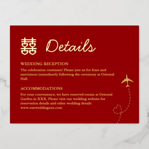 Red double happiness destination wedding details foil invitation postcard