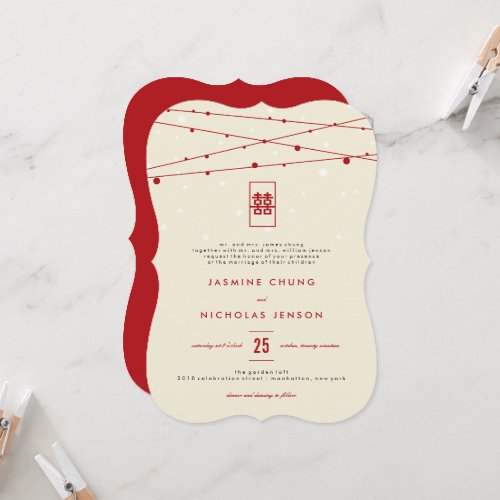 Red Double Happiness Fairy Lights Chinese Wedding Invitation