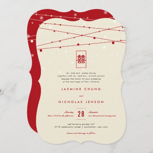 Red Double Happiness Fairy Lights Chinese Wedding Invitation