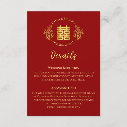 Red double happiness floral chinese wedding detail enclosure card