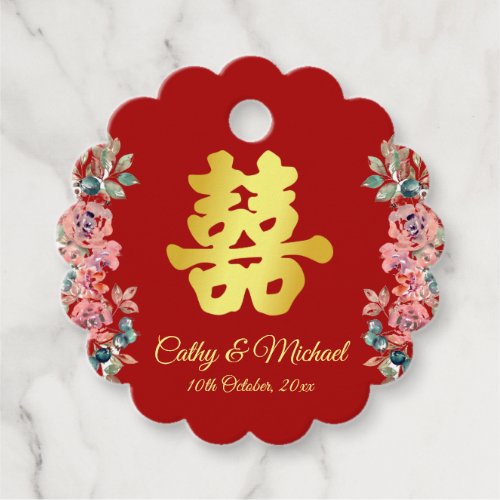 Red double happiness floral Chinese wedding  Favor Tags