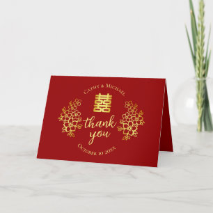 Red double happiness floral chinese wedding  letterpress thank you card