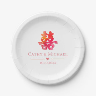 Red double happiness floral Chinese wedding Paper Plates