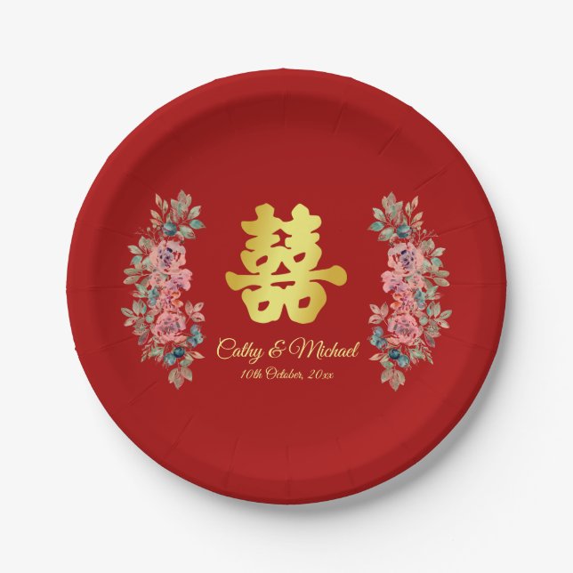 Red double happiness floral Chinese wedding Paper Plates (Front)