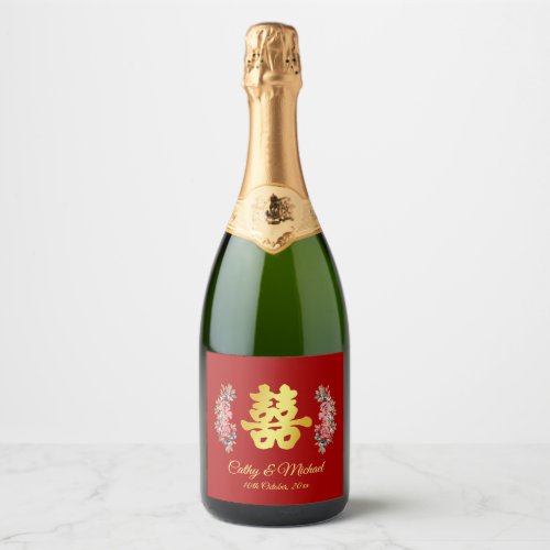 Red double happiness floral Chinese wedding Sparkling Wine Label