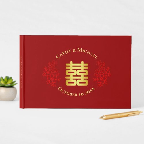 Red double happiness floral logo chinese wedding guest book