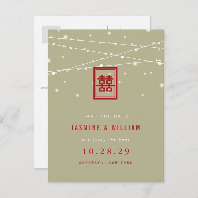 Red Double Happiness Lights Save The Date Postcard (Front/Back)